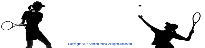Copyright 2007 Senbon tennix All rights reserved